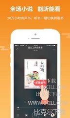 亚搏电子竞技app